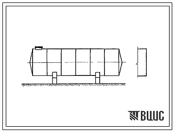 Фасады Типовой проект 704-1-143с Горизонтальный цилиндрический резервуар для нефтепродуктов емкостью 50 м3