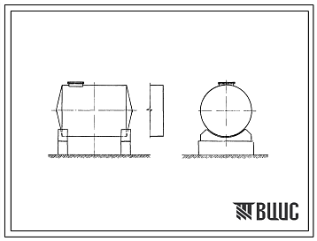 Фасады Типовой проект 704-1-141с Горизонтальный цилиндрический резервуар для нефтепродуктов емкостью 10 м3
