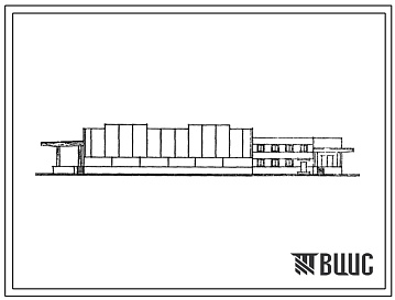 Фасады Типовой проект 701-4-112.83 Холодильник для хранения картофеля емкостью 3000 т