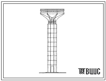 Фасады Типовой проект 901-5-34.85 Водонапорные башни со сборным железобетонным стволом и стальным баком конической формы емкостью 50 м?, высотой до дна бака 12, 15, 18, 21, 24, 27, 30 м.