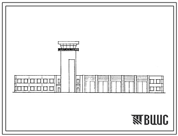 Фасады Типовой проект 506-132.85 Здание основной аварийно-спасательной станции для аэропортов ГА 3 класса