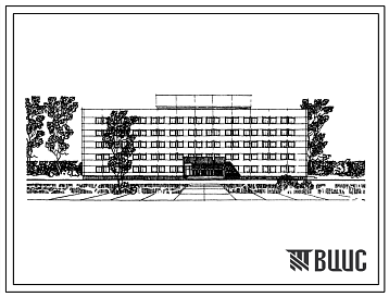 Фасады Шифр Т-74-275 Универсальное административное здание на 600 сотрудников в каркасно-панельных конструкциях серии ИИ-04.