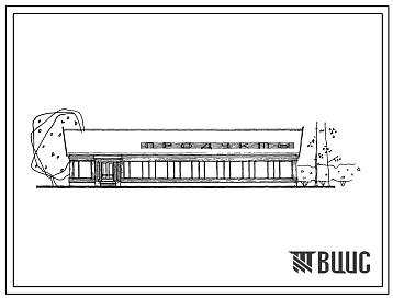Фасады Типовой проект 276-13-19 Магазин продовольственных товаров площадью 86м2 для поселков лесозаготовительных предприятий на 1000 жителей. Для строительства во 2 климатическом районе.