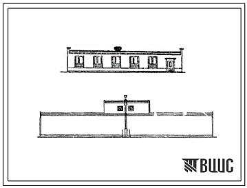 Фасады Типовой проект 501-292 Пункт дезобработки пассажирских вагонов в камере ангарного типа. Расчетная наружная температура -20, -30, -40 0С