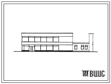 Фасады Типовой проект 272-32-31 Встроенно-пристроенные предприятия обслуживания населения при жилых домах. Блок V. Тип 2. Дом быта на 100 рабочих мест. Для строительства в IВ климатическом подрайоне, II и III климатических районах.