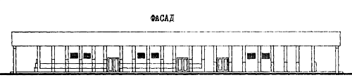 Состав Типовой проект 511/68 Механизированное зернохранилище емкостью 2000 т.