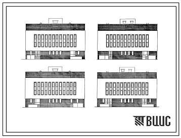 Фасады Типовой проект 254-8-43.86 Главный корпус межбольничной аптеки для обслуживания больниц вместимостью от 1000 до 2000 коек. Здание четырехэтажное. Стены из кирпича.