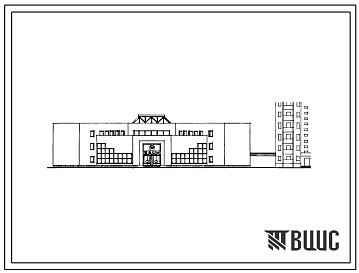 Фасады Типовой проект 264-028-10.89 Отделение сберегательного банка СССР на 50 сотрудников во встроенно-пристроенном блоке жилого дама. Здание двух-, трёхэтажное. Стены из кирпича.