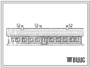 Фасады Типовой проект 416-1-8  Служебно-бытовое здание на 90 человек для нижних складов леспромхозов.