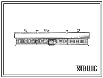 Фасады Типовой проект 416-1-9  Служебно-бытовое здание на 120 человек для нижних складов леспромхозов.