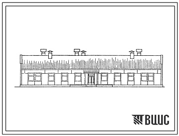 Фасады Типовой проект 416-1-11  Служебно-бытовое здание на 90 человек для нижних складов леспромхозов.