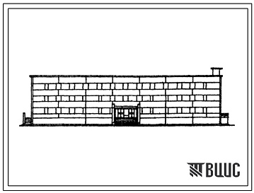 Фасады Типовой проект 416-1-146.84 Административно-бытовой корпус на 220 человек для базы минеральных удобрений и химических средств защиты растений объединения «Сельхозхимия».