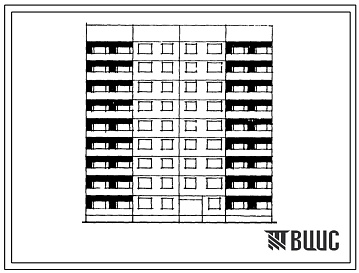 Фасады Типовой проект 1Лг-602-010/1 Девятиэтажная блок-секция рядовая на 36 квартир (однокомнатных 1А-1 двухкомнатных 2Б-17, трехкомнатных 3Б-18). Для строительства во 2Б климатических подрайонах Латвийской ССР