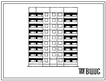 Фасады Типовой проект 1Лг-602-018/1 Блок-секция 9-этажная 36-квартирная торцевая левая 1А-2Б-2Б-3Б (для городского строительства в Латвийской ССР)