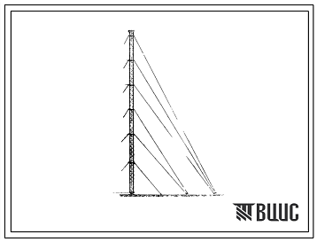 Фасады Типовой проект 604-17 Мачта телевизионная Н-250 м