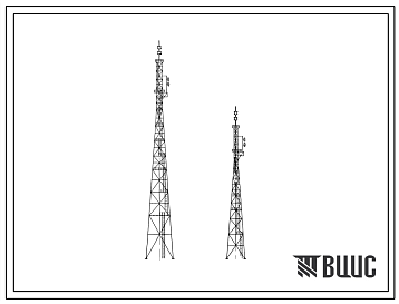 Фасады Типовой проект 604-14 Опоры металлические для ретранслятора ТРСА 12/12 высотой 75 и 50 м