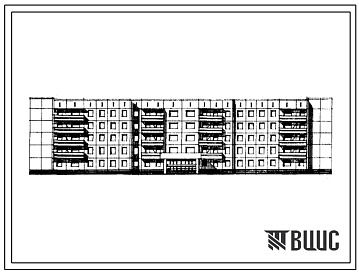 Фасады Типовой проект 161-97-56/1 5-этажное общежитие на 390 мест для рабочих и служащих
