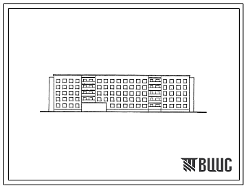 Фасады Типовой проект 1-464А-143 Пятиэтажное крупнопанельное общежитие на 360 мест. Для строительства в I климатическом районе.