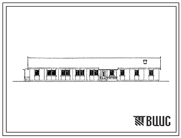 Фасады Типовой проект 161-115-80 Одноэтажное общежитие на 27 мест. Для строительства в IВ климатическом подрайоне.