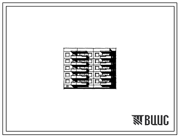 Фасады Типовой проект 152-07 Пятиэтажная 20-квартирная рядовая-торцевая блок-секция (однокомнатных 1Б-5; двухкомнатных 2Б-5; трехкомнатных 3А-10).