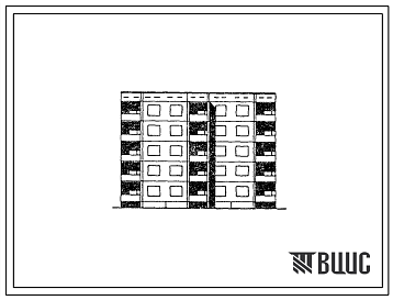 Фасады Типовой проект 125-044/1.2 Блок-секция 5-этажная 25-квартирная рядовая. Для строительства в 1В и 1Д климатических подрайонах (города Братск и Усть-Илимск).