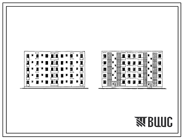 Фасады Типовой проект 98-018С Блок-секция пятиэтажного жилого дома на 20 квартир (двухкомнатных 2Б-10, пятикомнатных 5А-10). Для строительства в районах сейсмичностью 8 баллов.
