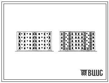 Фасады Типовой проект 98-019С Блок-секция левая пятиэтажного жилого дома на 20 квартир (двухкомнатных 3А-10, четырехкомнатных 4Б-10). Для строительства в районах сейсмичностью 8 баллов.
