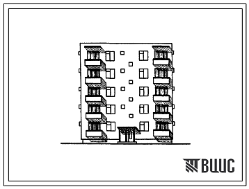 Фасады Типовой проект 98-032с/76 Пятиэтажная блок-секция рядовая-торцевая на 20 квартир (однокомнатных 1А-15; двухкомнатных 2А-5). Для строительства в районах с сейсмичностью 8 баллов.