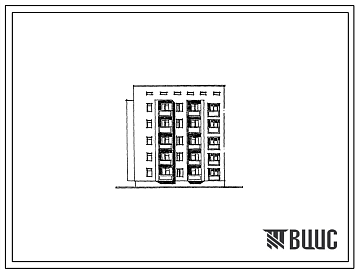 Фасады Типовой проект 175-011с.85 Блок-секция 5-этажная 15-квартирная 1Б.2Б.3Б торцевая левая. Для строительства в 2 климатическом районе Киргизской ССР сейсмичностью 8 баллов.