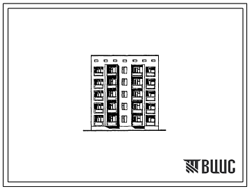 Фасады Типовой проект 175-015с.86 Пятиэтажная блок-секция рядовая с торцевыми окончаниями на 10 квартир. Для строительства в городах и поселках городского типа