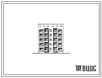Фасады Типовой проект 175-018с.86 Пятиэтажная блок-секция рядовая с торцевым окончаниями на 15 квартир. Для строительства в городах и поселках городского типа