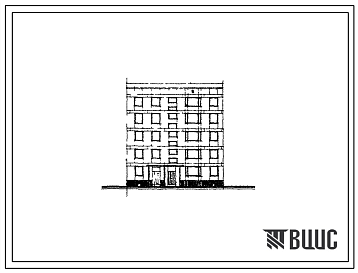 Фасады Типовой проект 123-06с Пятиэтажная блок-секция рядовая правая на 15 квартир со стенами из крупных керамзитобетонных блоков. Для строительства в г.Магадане и других районах северной строительно-климатической зоны с сейсмичностью 7 баллов.