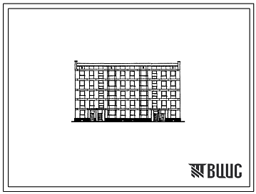 Фасады Типовой проект 113-123-1с Пятиэтажный двухсекционный жилой дом на 30 квартир со стенами из крупных керамзитобетонных блоков. Для строительства в г.Магадане и других районах северной строительно-климатической зоны с сейсмичностью 7 баллов.