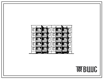 Фасады Типовой проект 60-027 Пятиэтажная 20-квартирная рядовая блок-секция  (двухкомнатных 2Б-12, трехкомнатных 3А-8) с шагом поперечных стен 3,6 6,0 м, для строительства в 1В климатическом подрайоне, 2 и 3 климатических районах