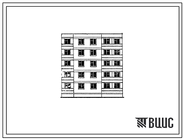 Фасады Типовой проект 102-020 Пятиэтажная рядовая правая блок-секция на 15 квартир (однокомнатных 1А-5, двухкомнатных 2Б-5, трехкомнатных 3А-5). Для строительства в 3Б климатическом подрайоне Молдавской ССР