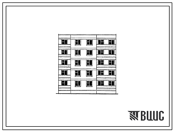 Фасады Типовой проект 102-022 Пятиэтажная рядовая правая блок-секция на 10 квартир (трехкомнатных 3Б-5, четырехкомнатных 4Б-5). Для строительства в 3Б климатическом подрайоне Молдавской ССР