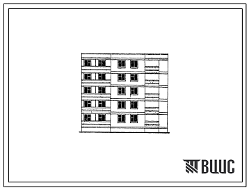 Фасады Типовой проект 102-023 Пятиэтажная блок-секция торцевая правая на 15 квартир (однокомнатных 1А-5, двухкомнатных 2Б-5, трехкомнатных 3Б-5). Для строительства в 3Б климатическом подрайоне Молдавской ССР