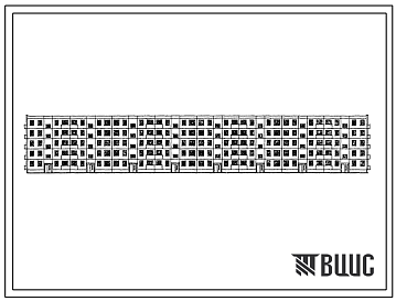 Фасады Типовой проект 1-468Д-7  Пятиэтажный восьмисекционный дом на 114 квартир с наружными стеновыми панелями однорядной разрезки.