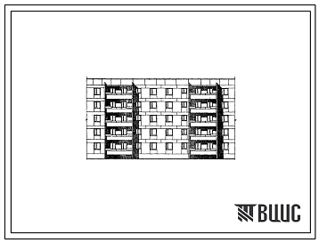 Фасады Типовой проект 81-05 5-этажная 28-квартирная блок-секция 1Б.2Б.2Б-1Б.2Б.2Б (однокомнатных-1Б-8, двухкомнатных 2Б-18, четырехкомнатных 4Б-2) для строительства в 1В, 2Б, 2В климатических подрайонах.