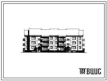 Фасады Типовой проект 111-97-77/1 Трехэтажный двухсекционный жилой дом на 18 квартир  (однокомнатных 1Б-6, двухкомнатных 2Б-3, трехкомнатных 3Б-9). Для строительства в 1В климатическом подрайоне