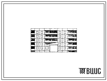 Фасады Типовой проект 90-047/1 Блок-секция пятиэтажная 26-квартирная рядовая с проездом (однокомнатных 1Б — 4, двухкомнатных 2Б — 11, трехкомнатных 3Б — 11). Для строительства в IВ климатическом подрайоне, II и III климатических районах.