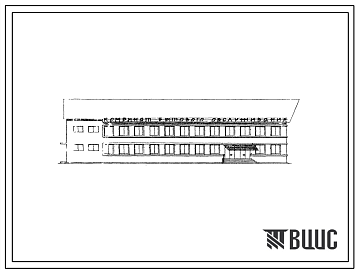 Фасады Типовой проект 284-1-59 Кустовой комбинат бытового обслуживания населения сельской местности УССР на 60 рабочих мест для строительства во 2В, 3Б и 3В климатических подрайонах.