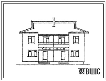 Фасады Типовой проект 144-52-268с.87 Двухэтажный двухквартирный жилой дом с 4-х комнатными квартирами типа Б в двух уровнях
