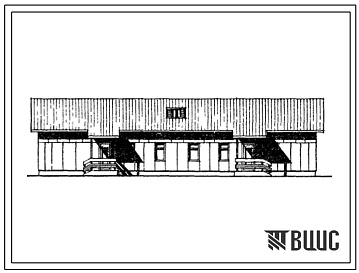 Фасады Типовой проект 183-17-70/1.2 Одноэтажный двухквартирный жилой дом с 4-комнатными квартирами (перекрытие деревянное) с упрощенным оборудованием для индивидуальных застройщиков