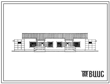 Фасады Типовой проект 184-52-265С.13.86 Одноэтажный двухквартирный жилой дом усадебного типа с квартирами типа 3Б со стенами из кирпича (для Казахской ССР)