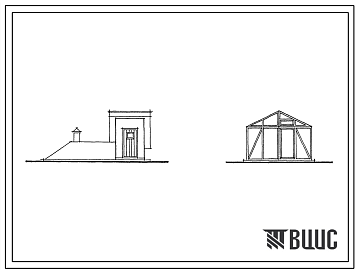 Фасады Типовой проект 199-000-628.87 Хозяйственные надворные постройки на участках для коллективного садоводства (погреб, теплица)
