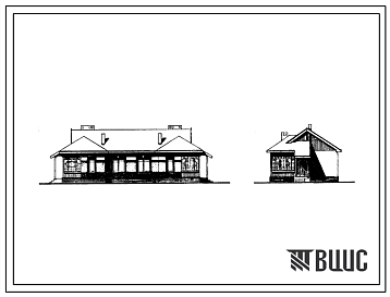 Фасады Типовой проект 185-000-334с.85 Одноэтажный жилой дом на 2 двухкомнатные квартиры типа 2Б для государственного строительства