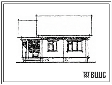 Фасады Типовой проект 181-90сх-71/1 Одноэтажный одноквартирный трехкомнатный жилой дом для государственного и кооперативного строительства в сельской местности.