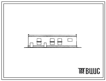 Фасады Типовой проект 705-2-20 Склад ядохимикатов и селитры емкостью 180 т для колхозов и совхозов