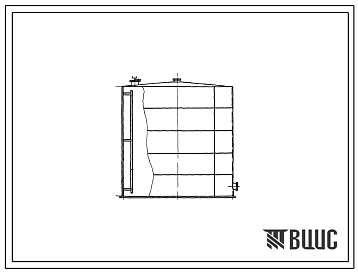 Фасады Типовой проект 705-4-27 Стальной вертикальный надземный цилиндрический резервуар для неагрессивных химпродуктов емкостью 300м3.